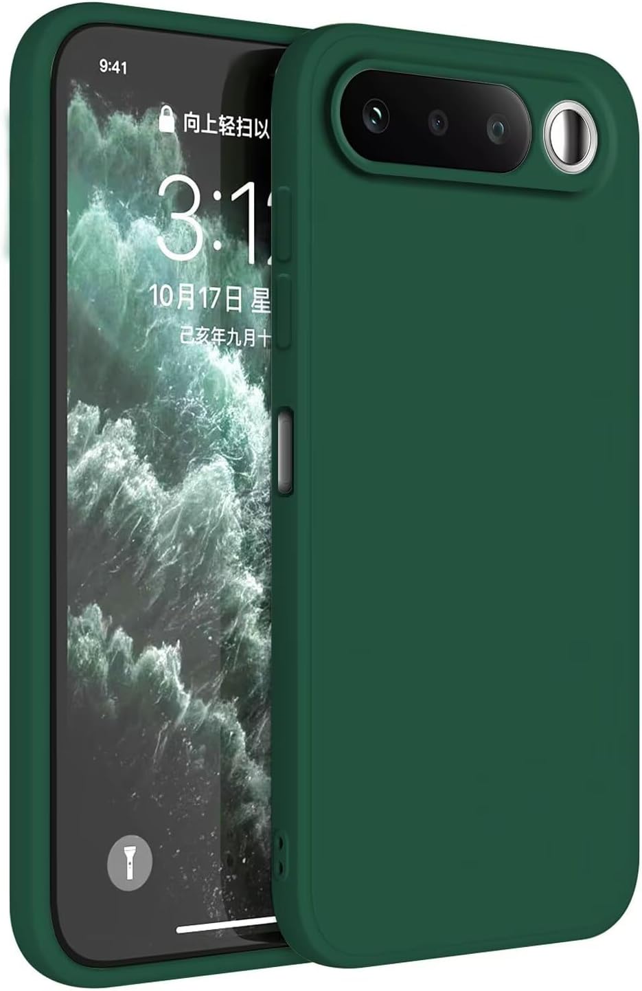 Topme Funda para Realme 16 5G (6.57" Inches) Carcasa Caja Case Estuche, Funda Protectora de Piel de Silicona TPU - Verde Oscuro