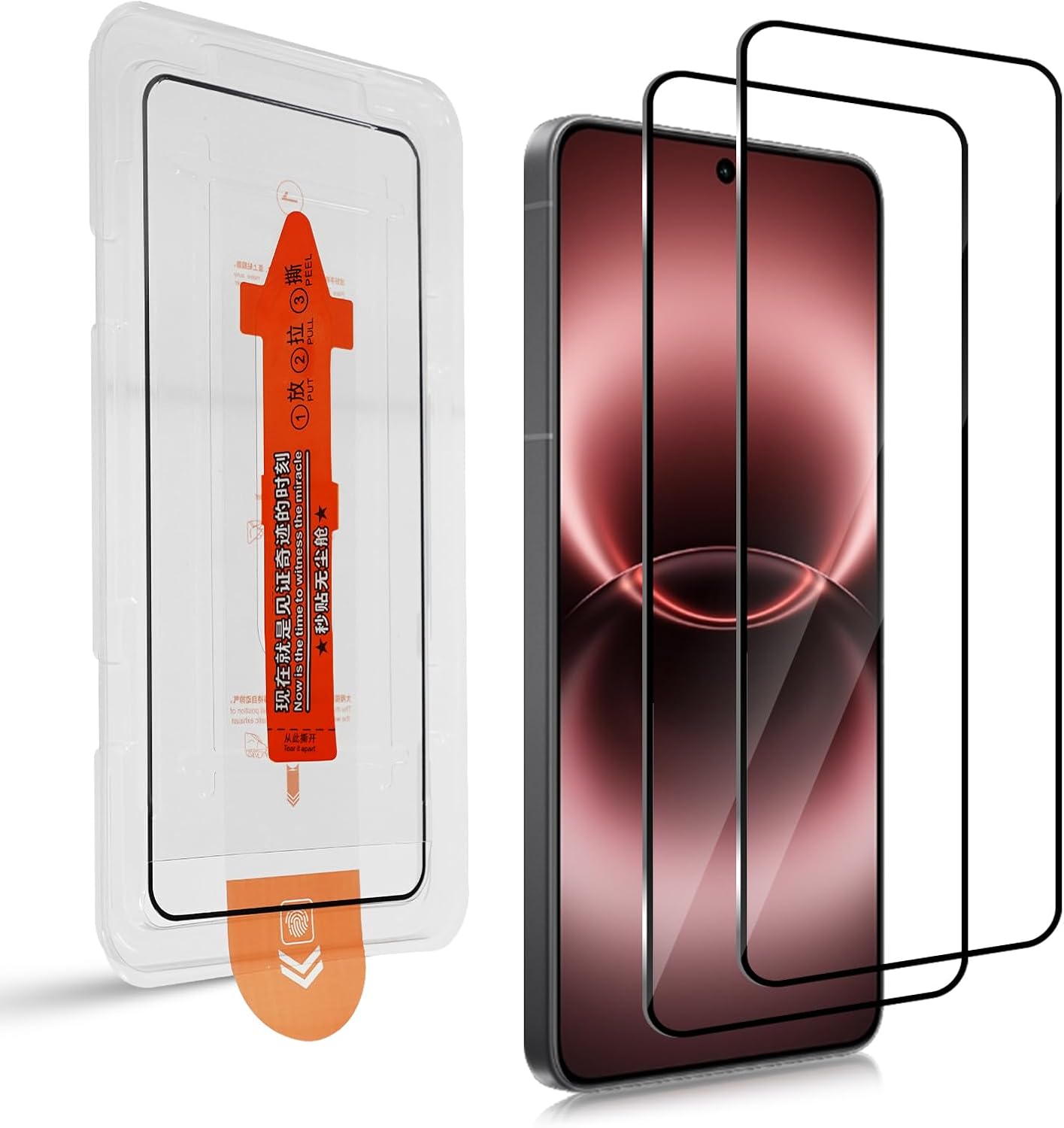QULLOO — proteção de ecrã para Vivo X300 Ultra